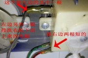 小天鹅洗衣机E30故障代码及解决方法（了解小天鹅洗衣机E30故障代码）