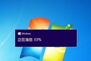 Win10自动更新一招修复大揭秘（解决Win10自动更新问题的方法）