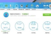 i39100f详细参数是什么？如何选择合适的i39100f处理器？