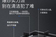 燃气灶炉心如何清洗？燃气灶炉心清洗步骤是什么？