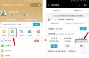 微信公众号推文用什么软件做（微信公众号免费制作平台推荐）