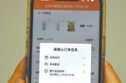 全网自助下单服务是什么？如何实现24小时不间断购物体验？