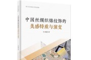 重点职业学校排名揭晓（四川省职业教育质量测评报告发布）