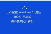 如何关闭和开启电脑自动启动软件（简单教程帮助您控制开机自启动程序）