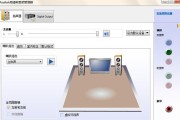 解决显示器提示没有信号的问题（排除信号连接问题，修复显示器故障）