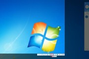 win7系统原版的镜像安装盘在哪（让您轻松安装Win7系统原版镜像）