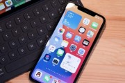 iOS16带来的五大新功能（探索最新一代iOS，体验创新的五大功能）