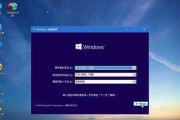 Windows7旗舰版产品密钥激活码的使用方法（解密Windows7旗舰版产品密钥激活码，轻松激活系统）