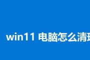 选择适合你的清理内存软件，提升手机性能（比较多款内存清理软件）