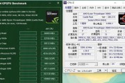 AMD Ryzen Threadripper 3990X能胜任游戏吗？性能表现如何？