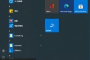 Win10改用户名的方法（简单易行的Win10用户名修改教程）