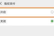 解密华为手机被锁定的独门绝技（华为手机解锁密码忘记怎么办）