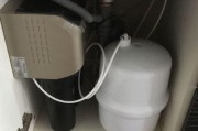 饮水机水量超出容量怎么处理（解决饮水机水量过大问题的有效方法）