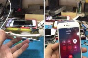 iPhone进水处理方法（教你如何正确处理iPhone进水问题）