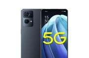 OPPOA725G手机的价格及功能介绍（一款性价比高的5G手机）