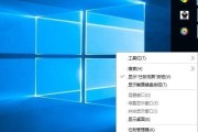 Win10下任务栏无响应的原因及解决方法（探寻Win10任务栏失效的神秘原因与有效解决方案）