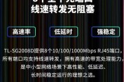 正确连接方式是使用电信机顶盒的关键（如何正确连接电信机顶盒，享受高品质影音体验）