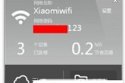 解决WiFi出现感叹号的最佳方法（轻松应对WiFi信号弱的烦恼）