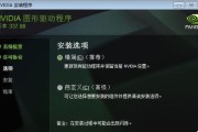 win7驱动在哪个文件夹（关于win7进不去管理员账户）