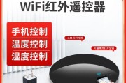 手机与电脑无线连接的便捷方法（利用Wi-Fi连接实现手机与电脑的无缝衔接）