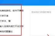 如何解决无法开机的问题（探索电脑无法开机的原因及有效解决方案）