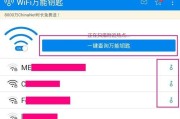 忘记路由器WiFi密码了？教你简单重置密码的方法！