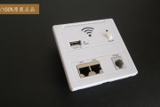 路由器与WiFi的区别（探寻无线网络的本质）