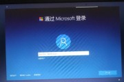 Win10重装系统后没有声音怎么办（解决Win10重装后无声问题的有效方法）