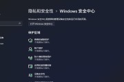 如何重置忘记的Microsoft帐户密码（简单方法帮助您找回丢失的Microsoft帐户密码）