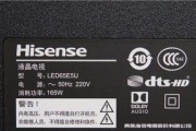 红日热水器e5故障怎么办？红日热水器e5故障原因和维修方法是什么？