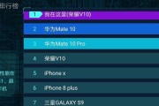 深入解析WiFi的2.4GHz和5GHz频段的差异与应用（探索无线网络的进化之路，解读2.4GHz和5GHz频段的优劣与应用前景）