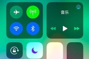 iPhone手机截图快捷键设置步骤（简单设置轻松截图，用iPhone记录生活精彩瞬间）