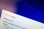 在Win10断网状态下安装网卡驱动的方法（快速解决断网情况下无法上网的问题）