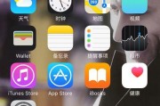 手机无信号问题的解决方法（应对手机无信号问题的实用技巧）