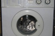 美菱洗衣机E1故障分析与解决方法（探寻E1故障背后的原因）