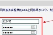 melogincn路由器管理界面登陆指南（一键访问路由器设置）