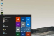 windows10光盘映像iso是什么版本（手机制作系统盘的软件）