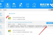 解决Windows10共享文件未被其他电脑找到问题的方法（探索共享文件找不到原因及解决方案）