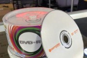 DVD盘与CD盘的区别（一探光盘世界的差异与共通）