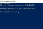 Windows低级格式化命令——完全清除硬盘数据（深入了解Windows低级格式化命令）