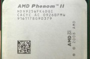 AMD955处理器升级指南：最佳方案与步骤是什么？