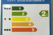 夏普冰箱显示E6故障原因及解决方法（了解E6故障和恢复冰箱正常运行的有效方法）