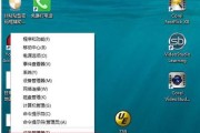 Win10开机恢复系统还原设置详解（快速恢复系统到初始状态）