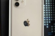 全面解析iPhone12Pro系列的卓越性能与创新设计（探索一款引领科技潮流的智能手机）