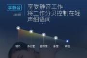 穗凌展示柜温度调节方法是什么？调节后如何确保效果？