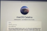 mac系统u盘安装方法是什么？使用u盘启动mac有哪些步骤？