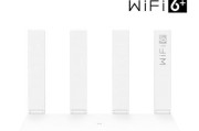 华为路由器wifi6+怎么样？性能和覆盖范围如何？