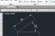 Autocad制图初学入门教程（从零开始）