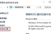 如何更新显卡驱动程序win10（简单步骤教你更新显卡驱动）