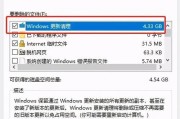 win7镜像文件怎么安装系统（关于win7安装光盘映像步骤）